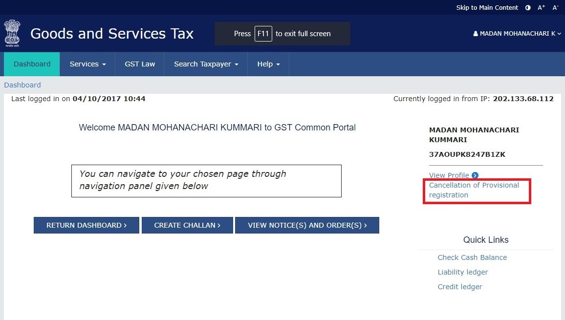 Cancellation after successful migration in GST Portal.