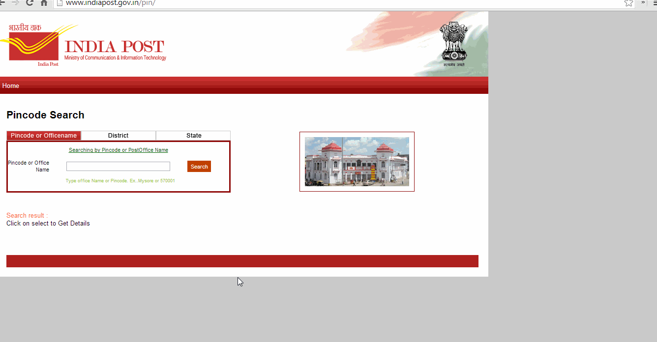 India post deals pin code